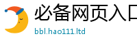 2025新澳天天正版免费观看被一肖一码100‰能中多少钱